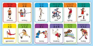 区域防守在足球战术中有什么作用，现在跟原来有哪些不同？