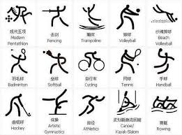 记者：西汉姆联和狼队有意利物浦边锋本-多克