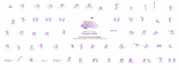 国家乒乓球队走进重庆巴滨花艺园